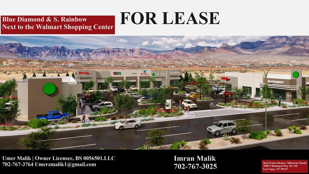 Primary Photo Of Rainbow Blvd Blue Diamond Blvd Blvd, Las Vegas Unknown For Lease