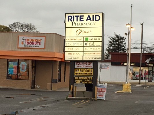 Primary Photo Of 2813-2837 Jerusalem Ave, Bellmore Unknown For Lease