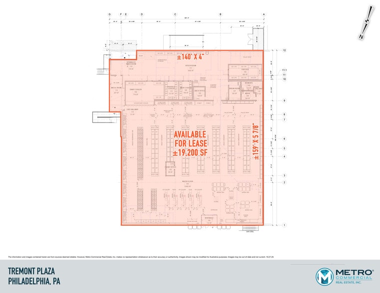 More Photos Of 2500 Welsh Rd, Philadelphia Unknown For Lease