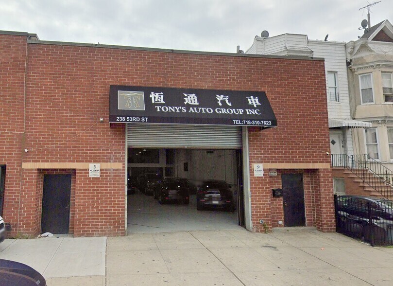 More Photos Of 238 53rd St, Brooklyn Industrial For Sale