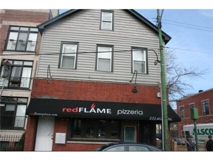 More Photos Of 2417 N Clybourn Ave, Chicago Restaurant For Lease