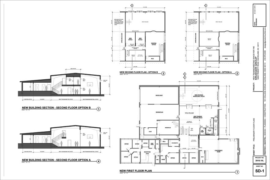 More Photos Of 12600 Triskett Rd, Cleveland Flex For Lease