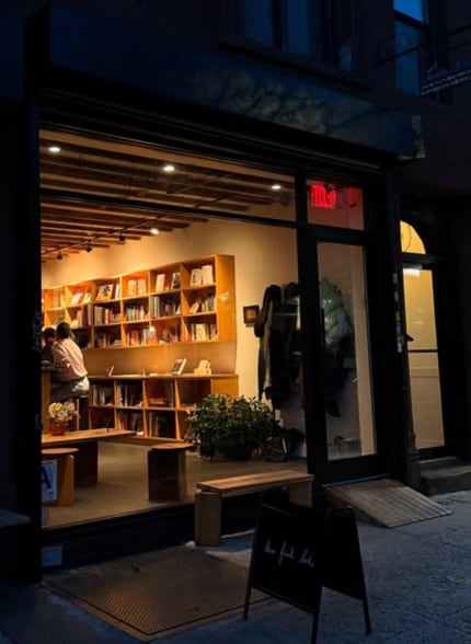 More Photos Of 343A Tompkins Ave, Brooklyn Storefront Retail Residential For Sale