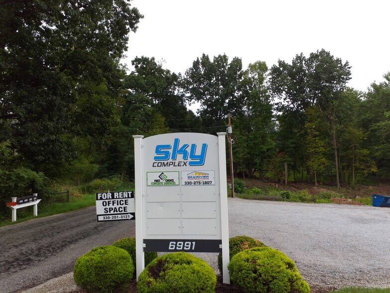 More Photos Of 6991 Township Road 654, Millersburg Office Residential For Lease