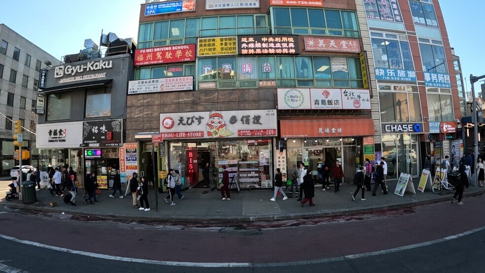 Primary Photo Of 40-48 Main St, Flushing Office For Lease