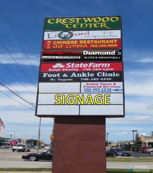 More Photos Of 13803-13815 S Cicero Ave, Crestwood Unknown For Lease