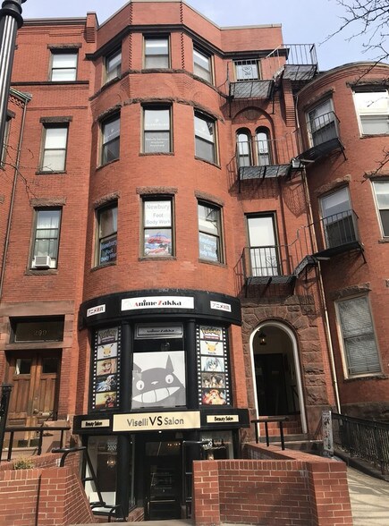 More Photos Of 297 Newbury St, Boston Storefront Retail Office For Lease