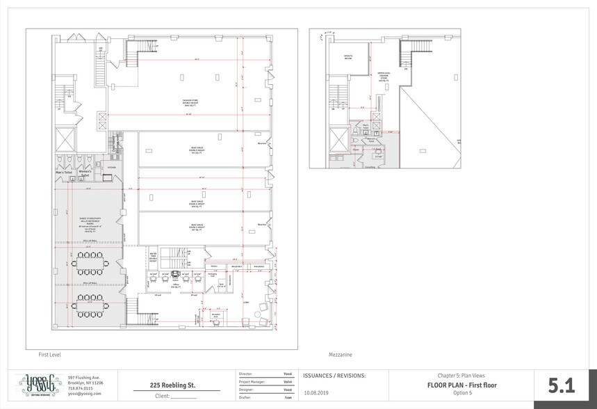 More Photos Of 225 Roebling St, Brooklyn Apartments For Lease