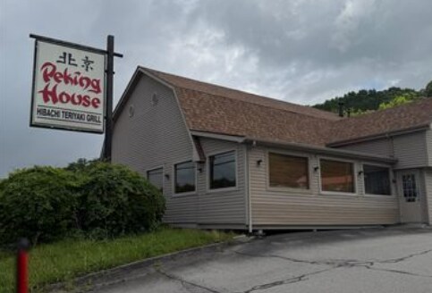 Primary Photo Of 7356 Rhea County Hwy, Dayton Restaurant For Lease