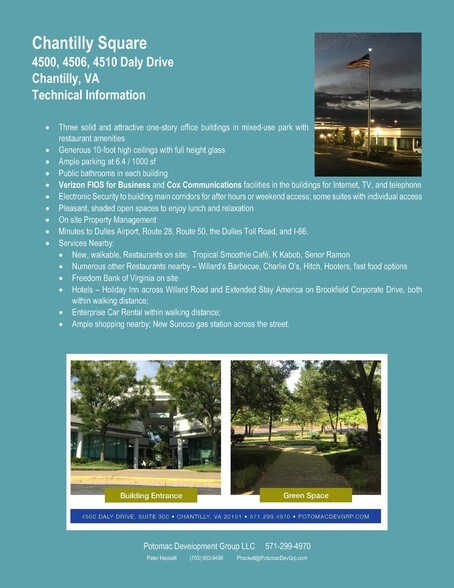 More Photos Of 4506 Daly Dr, Chantilly Office For Lease