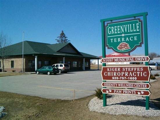 More Photos Of N1697 Municipal Dr, Greenville Office For Lease