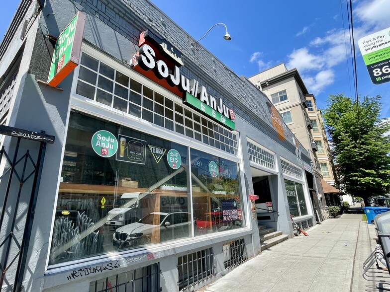 More Photos Of 1621 12th Ave, Seattle Storefront For Lease