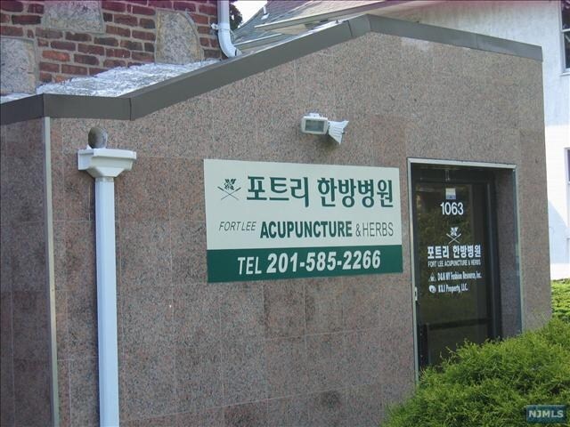 More Photos Of 1063 Palisade Ave, Fort Lee Office For Sale