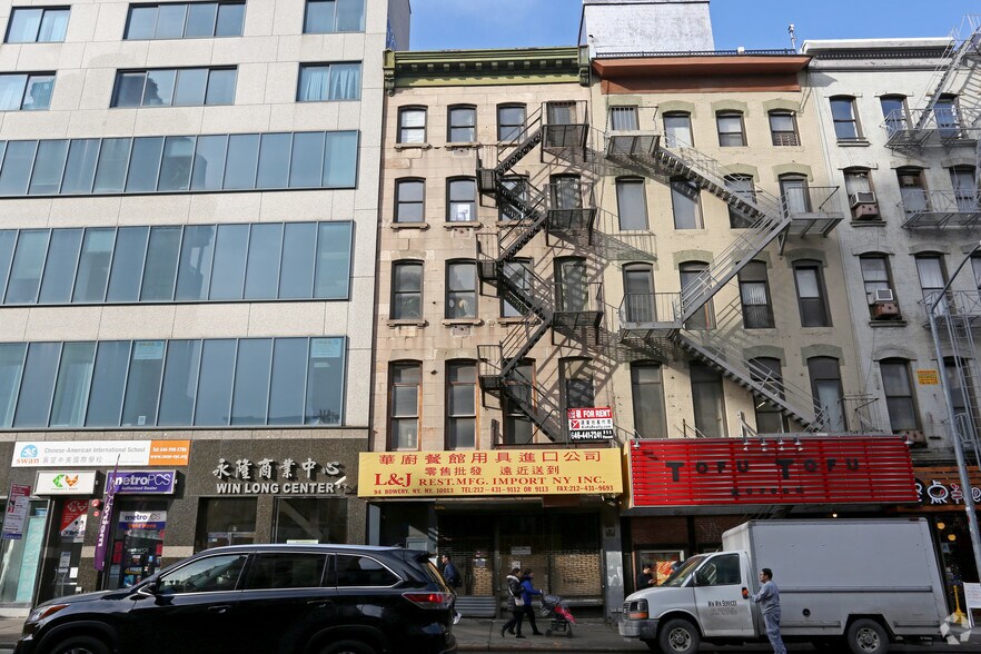 More Photos Of 94 Bowery, New York Apartments For Lease