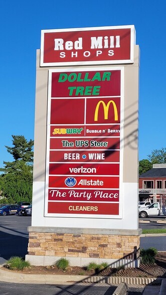 More Photos Of 7200 Muncaster Mill Rd, Rockville Unknown For Lease