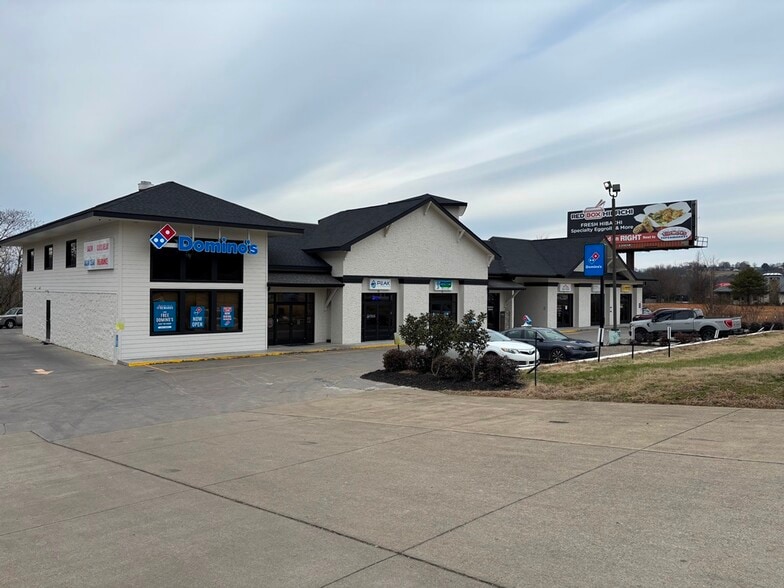 More Photos Of 2040 Winfield Dunn Pky, Sevierville General Retail For Sale