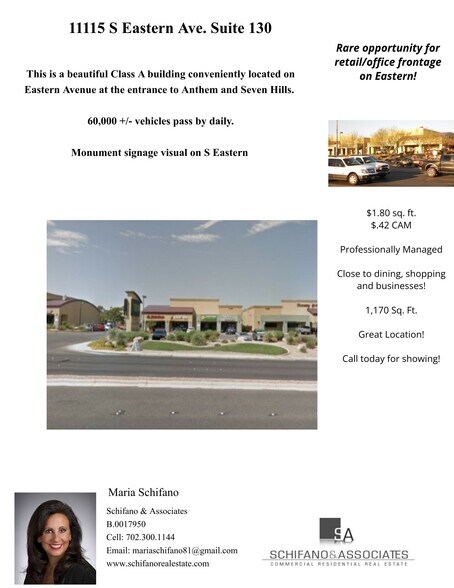 More Photos Of 11115 S Eastern Ave, Henderson Freestanding For Lease