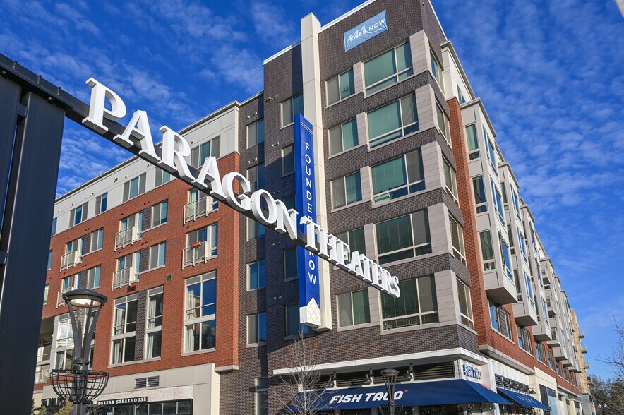 Primary Photo Of 916 W Broad St, Falls Church Coworking Space
