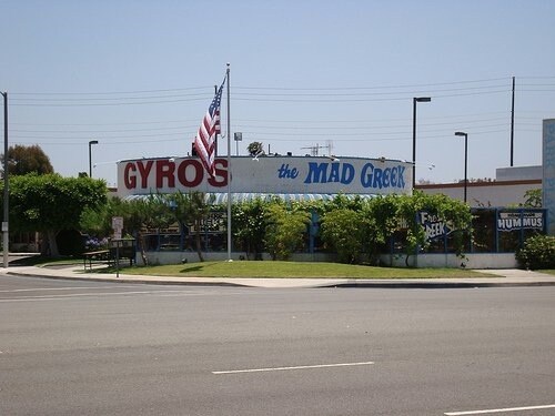 More Photos Of 12120 Beach Blvd, Stanton Restaurant For Lease