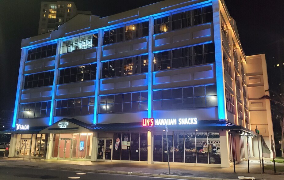 More Photos Of 401 Kamakee St, Honolulu Office For Sale