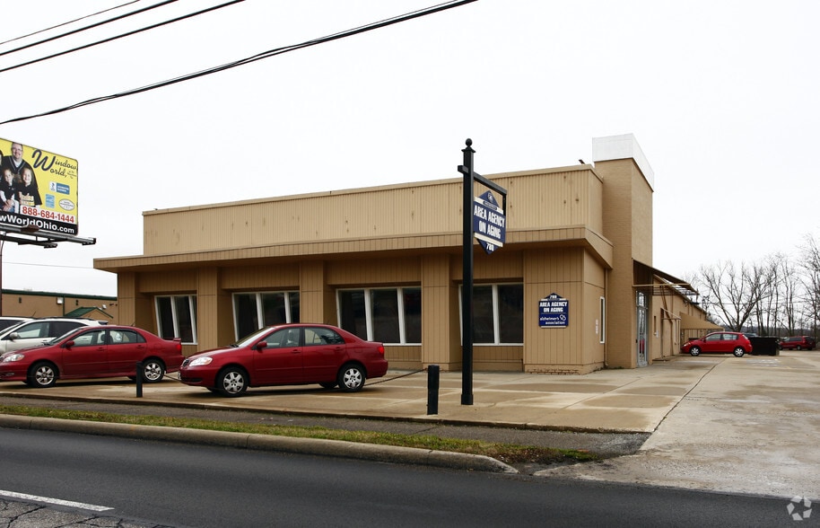 More Photos Of 780 W Park Ave, Mansfield Medical For Sale