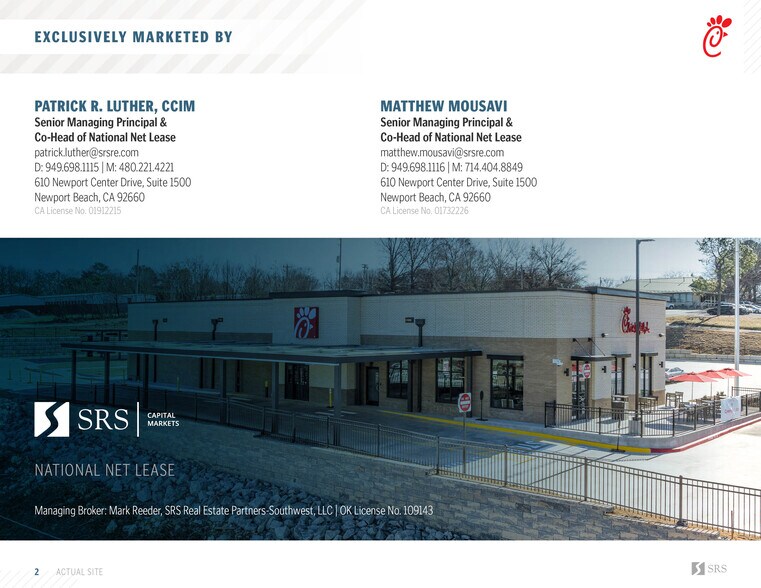 More Photos Of 2589 S Muskogee Ave, Tahlequah Fast Food For Sale