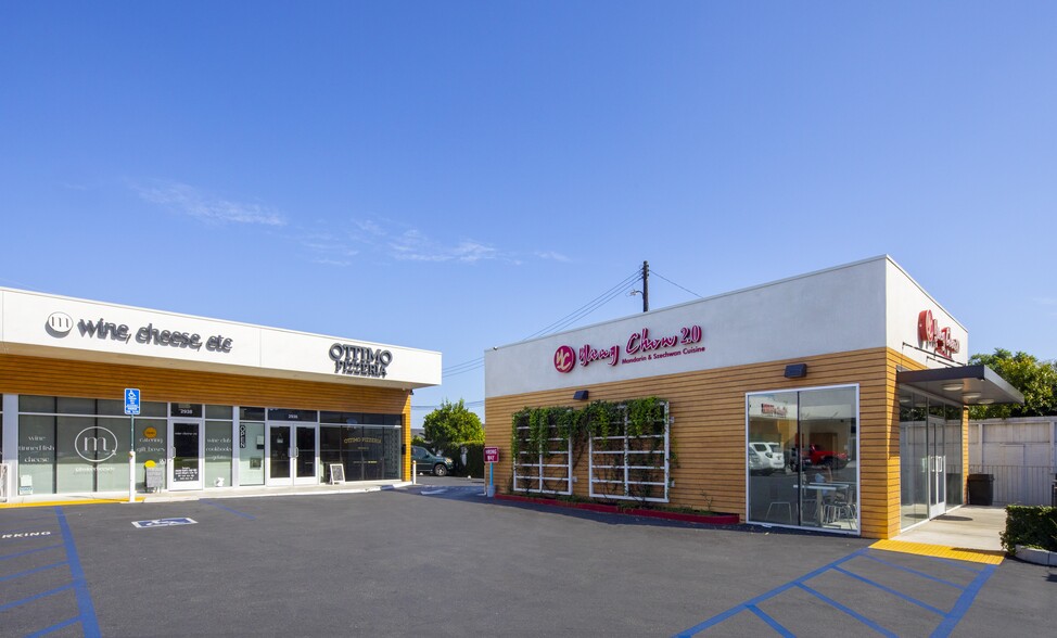 More Photos Of 2930-2950 Clark Ave, Long Beach Freestanding For Lease
