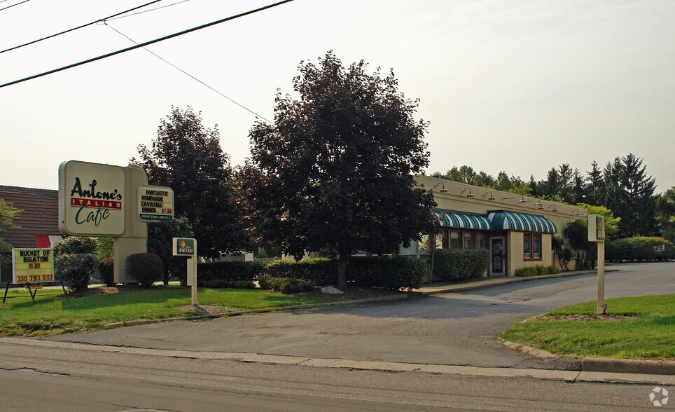 More Photos Of 4837 Mahoning Ave, Youngstown Restaurant For Lease