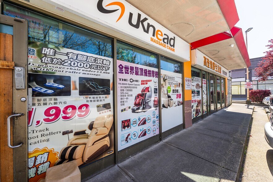 More Photos Of 130-4231 Hazelbridge way, Richmond General Retail For Sale