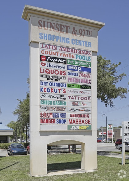 More Photos Of 9600 SW 72nd St, Miami Unknown For Lease