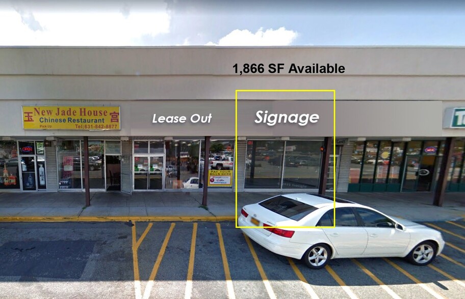 Primary Photo Of 1255-1283 Sunrise Hwy, Copiague Storefront For Lease