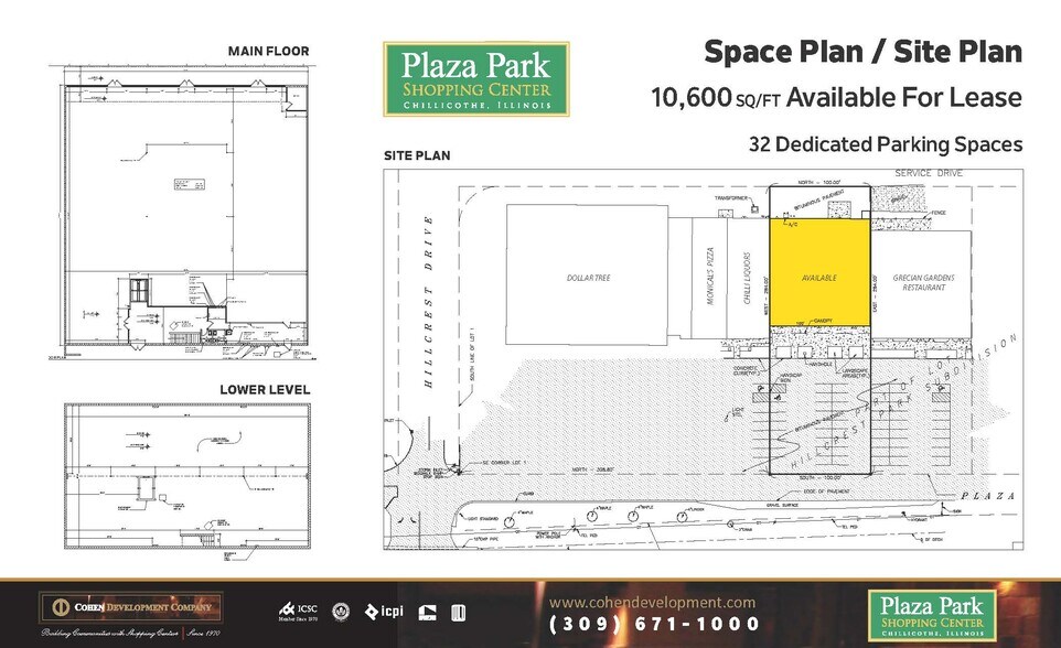 More Photos Of 318 S Plaza Dr, Chillicothe General Retail For Lease