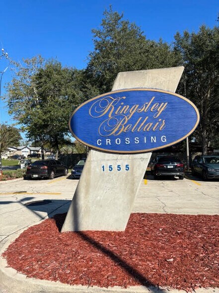 More Photos Of 1555 Kingsley Ave, Orange Park Medical For Sale