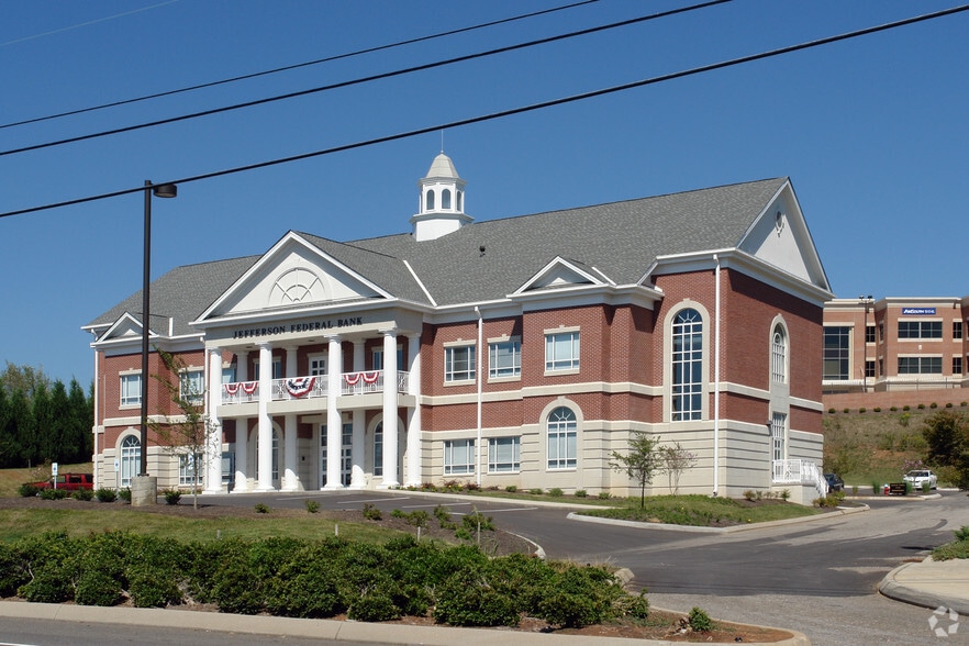 Primary Photo Of 6501 Kingston Pike, Knoxville Bank For Lease