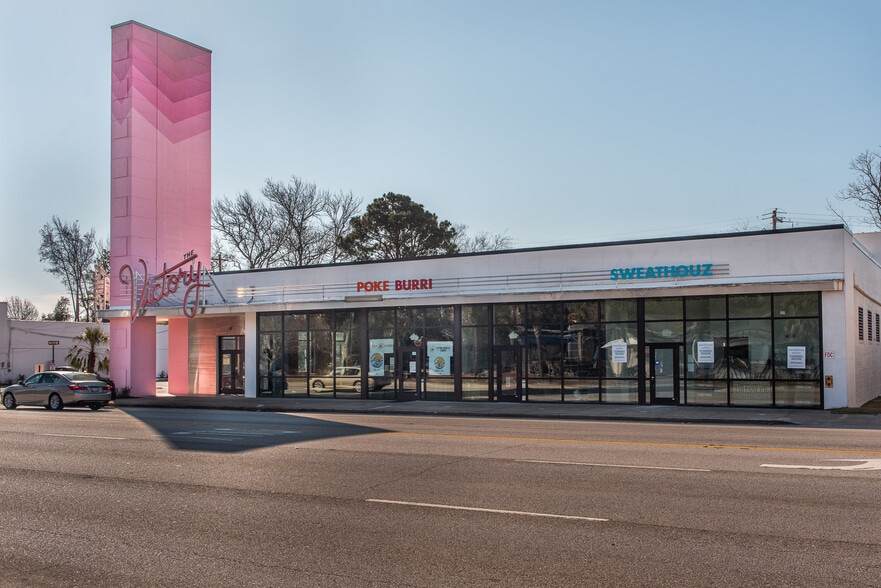 More Photos Of 835 Savannah Hwy, Charleston Freestanding For Lease