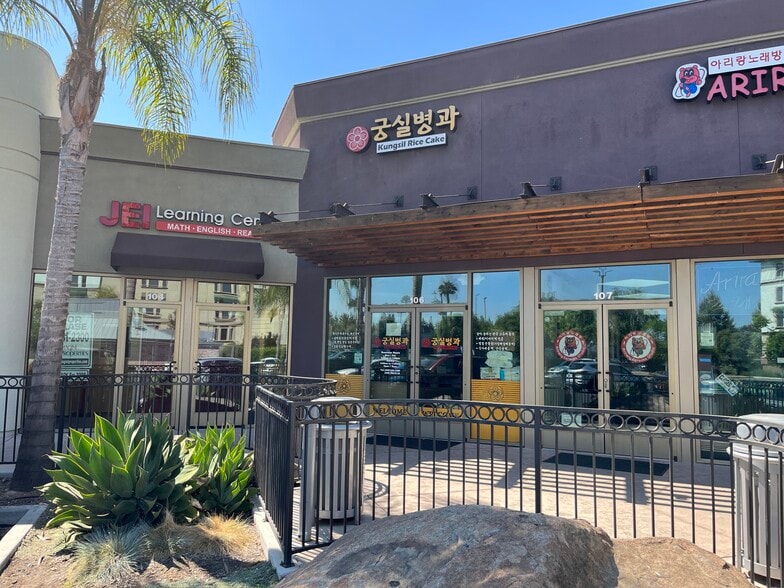 More Photos Of 2725 El Camino Real, Santa Clara Unknown For Lease
