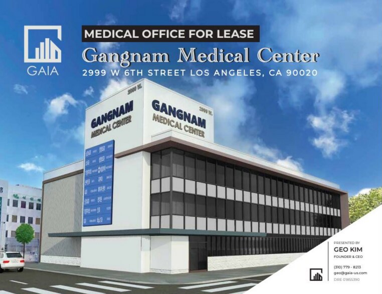 Primary Photo Of 2999 W 6th St, Los Angeles Health Club For Lease