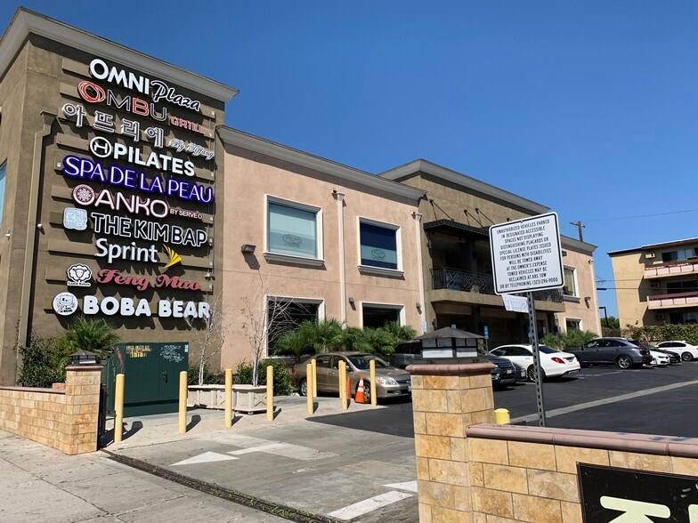 More Photos Of 400 S Western Ave, Los Angeles Storefront Retail Office For Lease