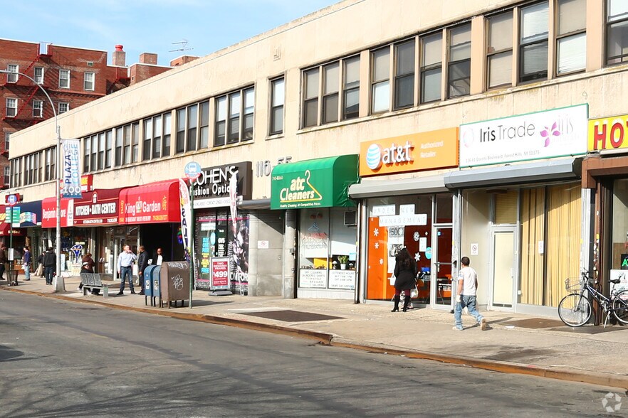 More Photos Of 11655 Queens Blvd, Forest Hills Office For Lease