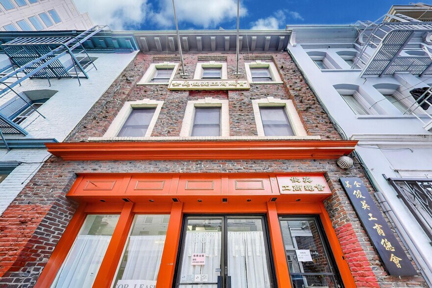 More Photos Of 667 Clay St, San Francisco Office Residential For Lease