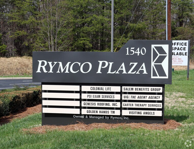 More Photos Of 1540 Westbrook Plaza Dr, Winston-Salem Unknown For Lease