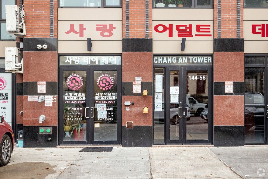 More Photos Of 14456 Roosevelt Ave, Flushing Apartments For Sale
