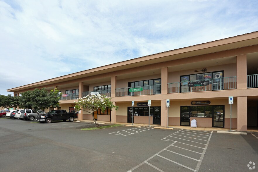 More Photos Of 115 E Lipoa St, Kihei Self Storage For Lease