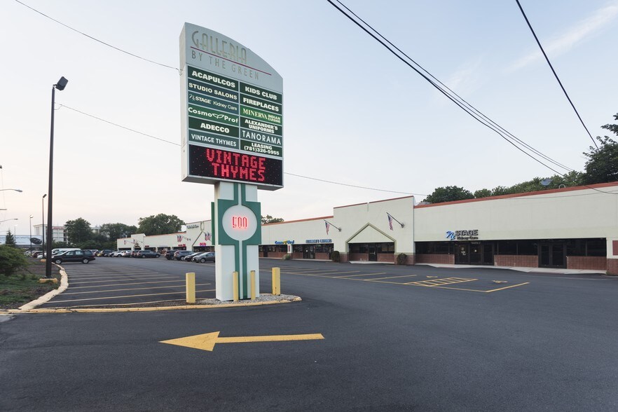 More Photos Of 500 Boston Providence Tpke, Norwood Unknown For Lease