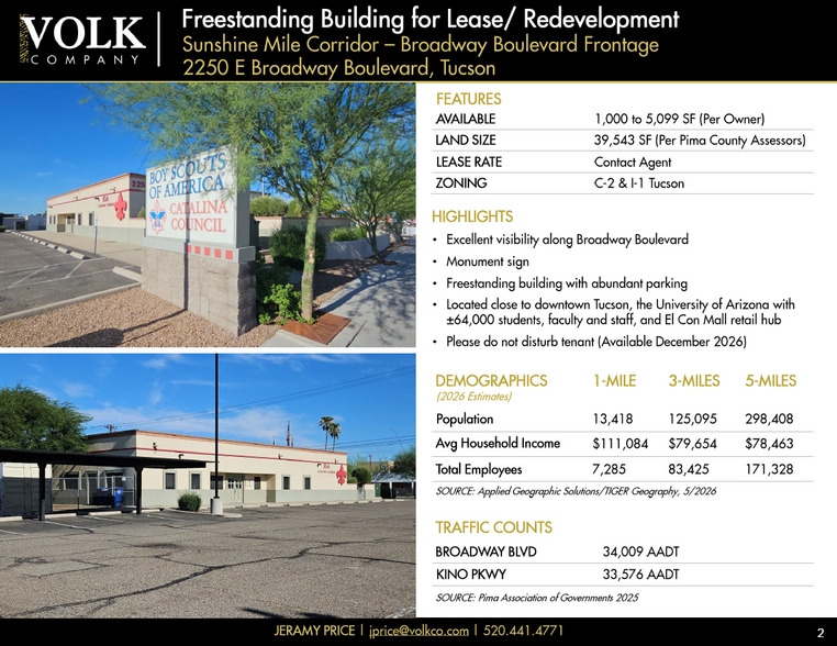 More Photos Of 2250 E Broadway Blvd, Tucson Office For Lease