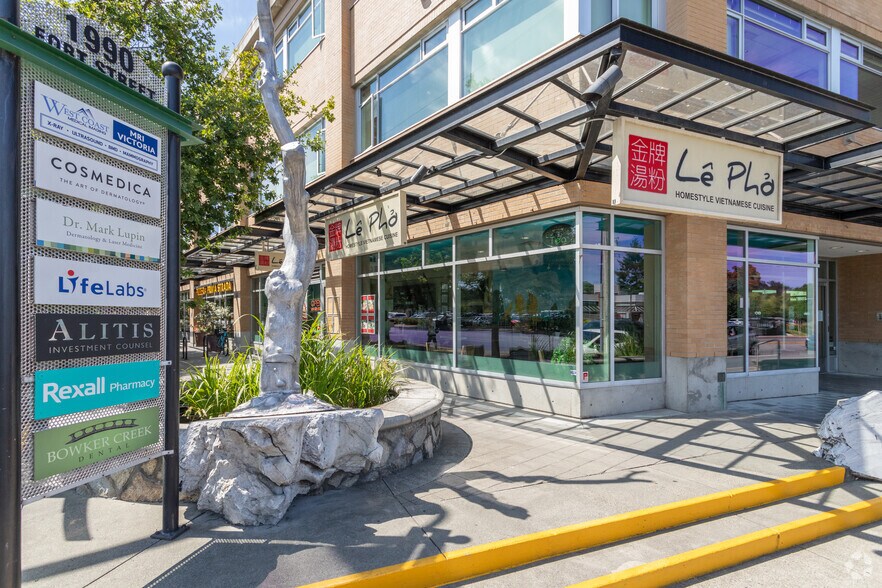 More Photos Of 1990 Fort St, Victoria Office For Lease