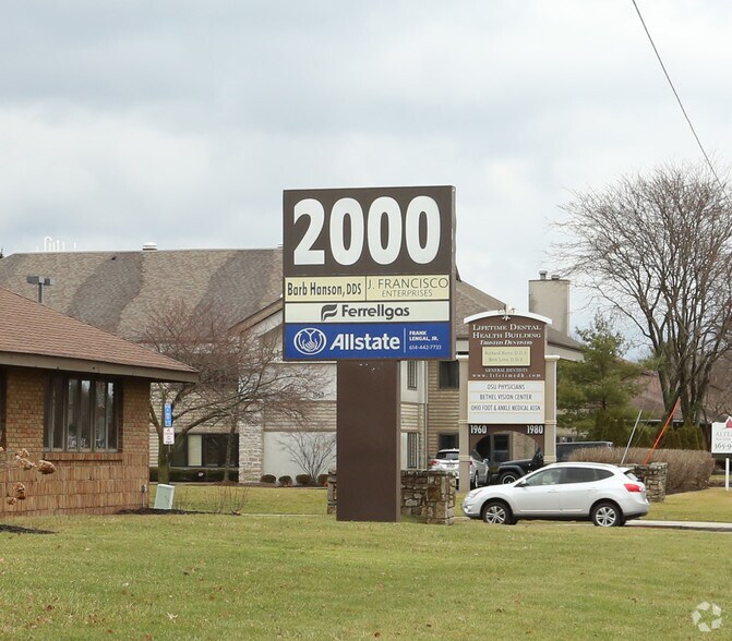 More Photos Of 2000 Bethel Rd, Columbus Medical For Lease