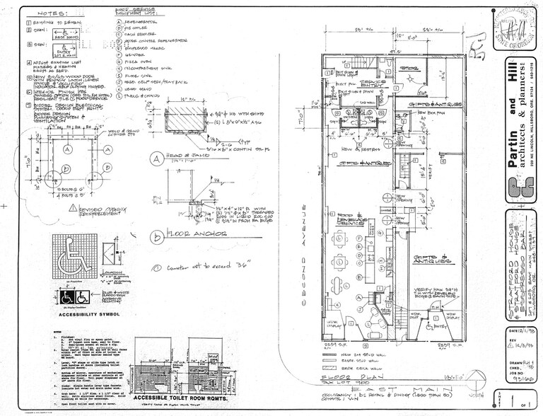 More Photos Of 203-207 E Main St, Hillsboro Storefront Retail Office For Sale