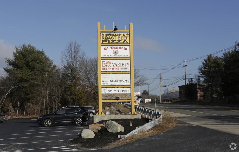 More Photos Of 300 Newburyport Tpke, Rowley Freestanding For Lease