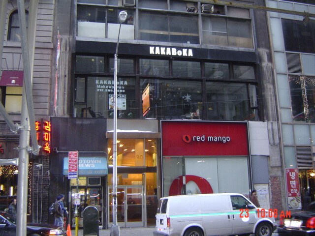 More Photos Of 39 W 32nd St, New York Office For Lease